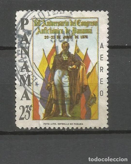 Sellos: PANAMA CORREO AEREO YVERT NUM. 516 USADO - Foto 1