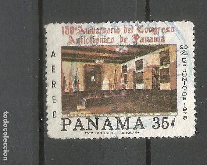 Sellos: PANAMA CORREO AEREO YVERT NUM. 517 USADO - Foto 1