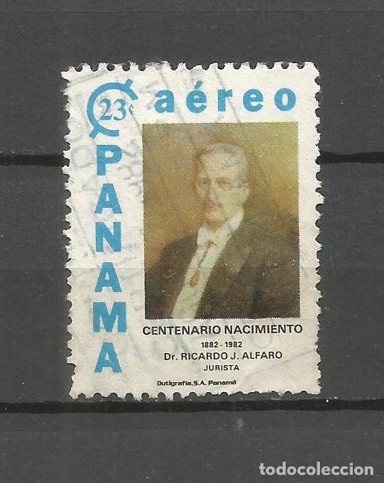 Sellos: PANAMA CORREO AEREO YVERT NUM. 521B USADO - Foto 1