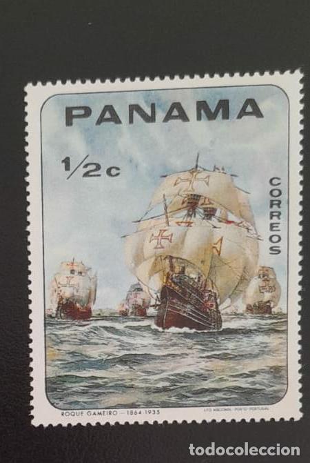 Sellos: SO) PANAMA 1/2C BOAT, MNH - Foto 1