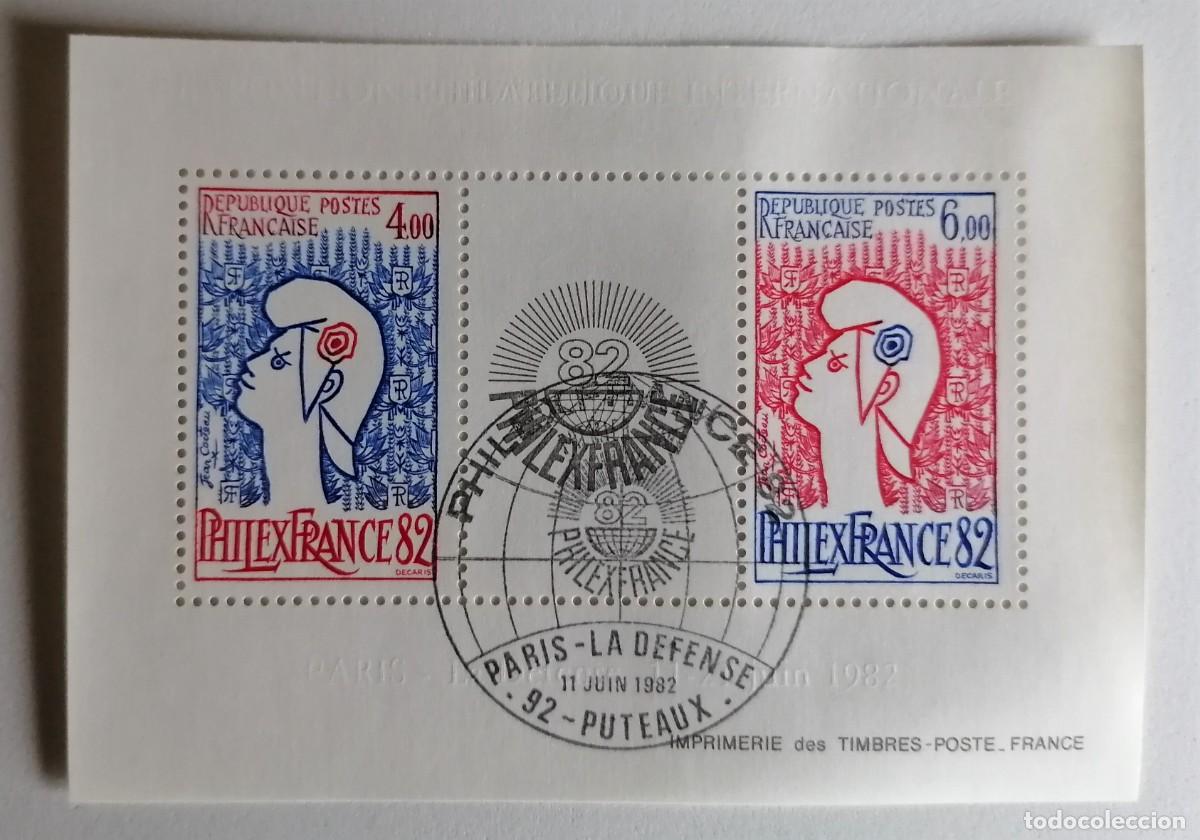 Sellos: FRANCIA 1982 &rdquo; PHILEXFRANCE &rdquo; - Foto 1