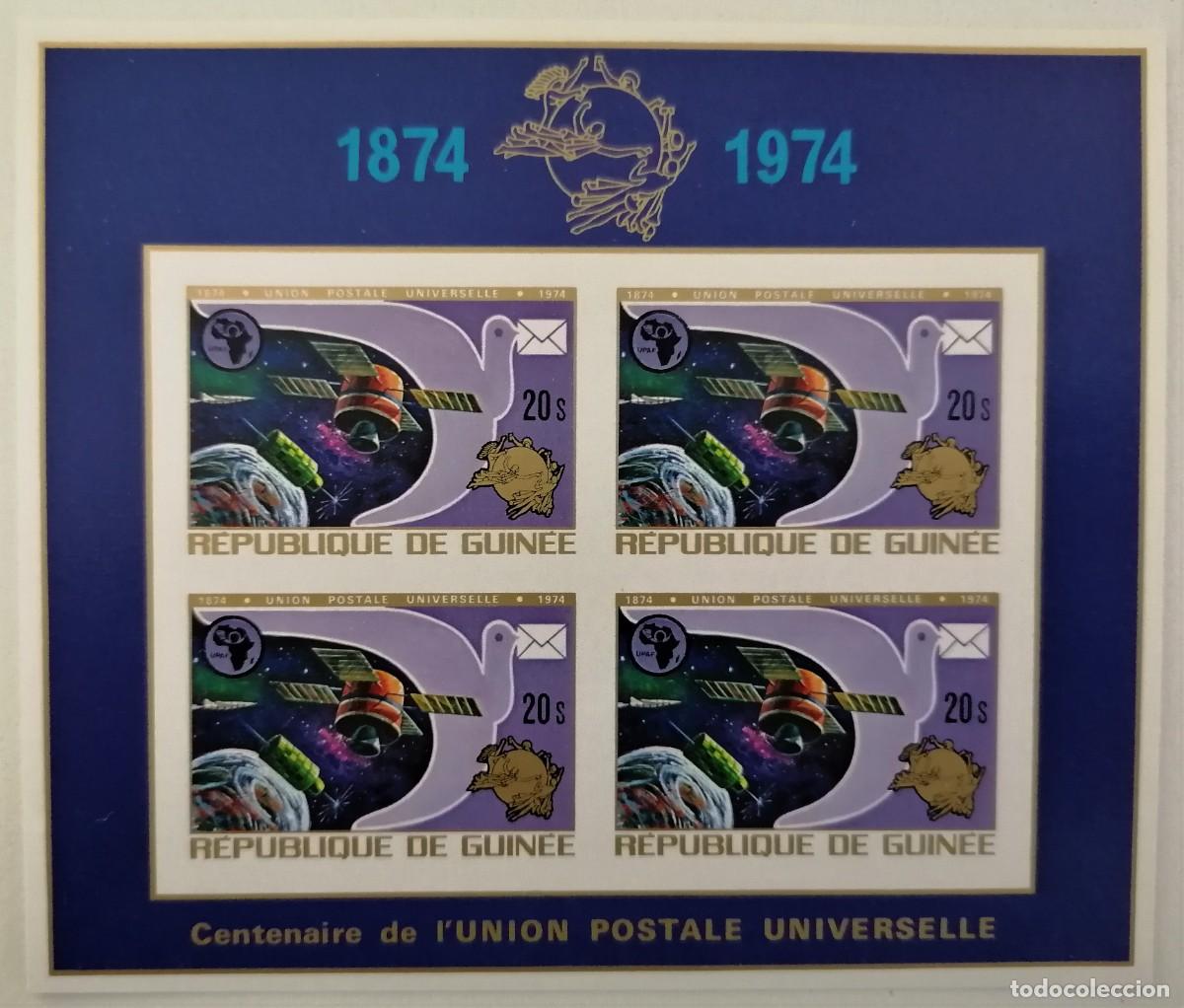Sellos: GUINEA 1974 - HB CENTENARIO UPU . - Foto 1