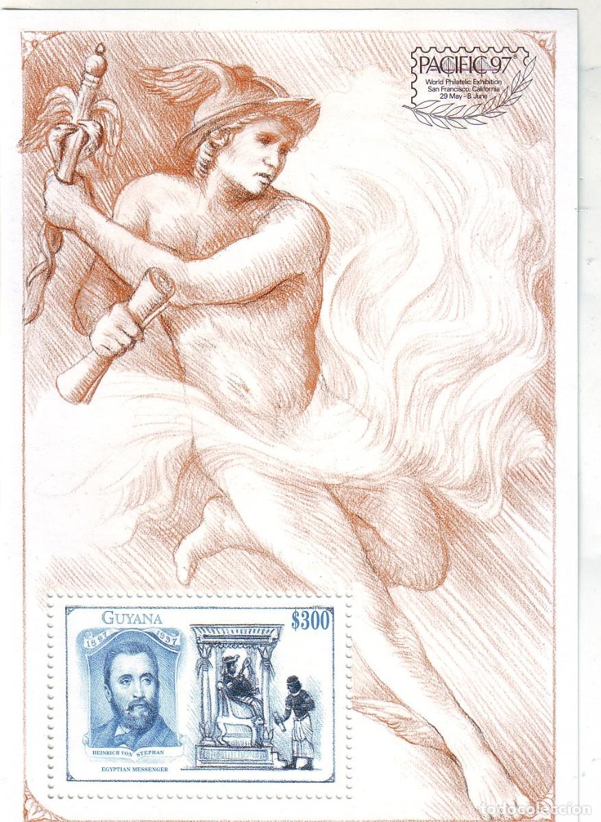 Sellos: HOJA SELLO DE GUAYANA - Foto 1
