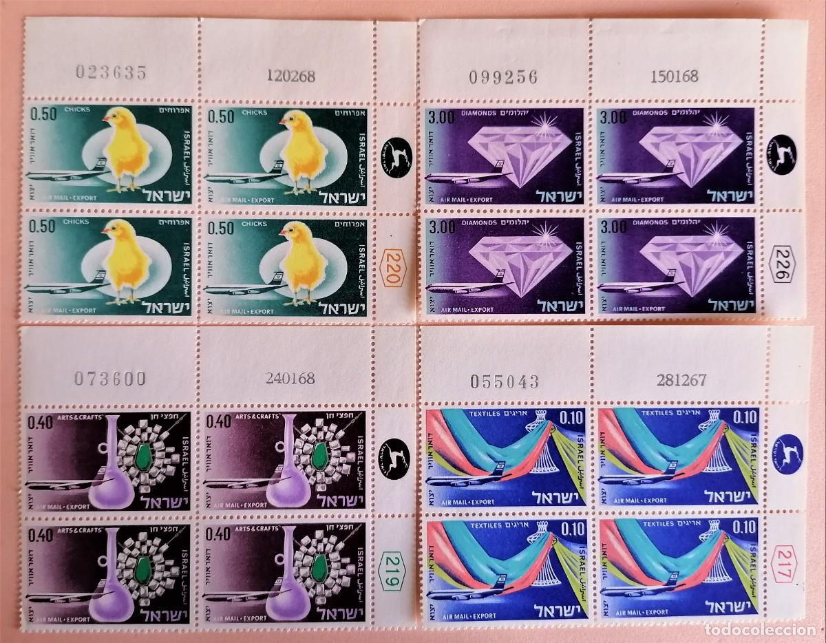 Sellos: ISRAEL 1968 - PRODUCTOS DE EXPORTACI&Oacute;N . - Foto 3