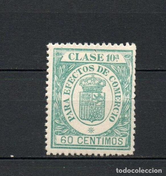 Sellos: Fiscal Clase 10&ordf; Para efectos de comercio 60 centimos ** LT30 - Foto 1
