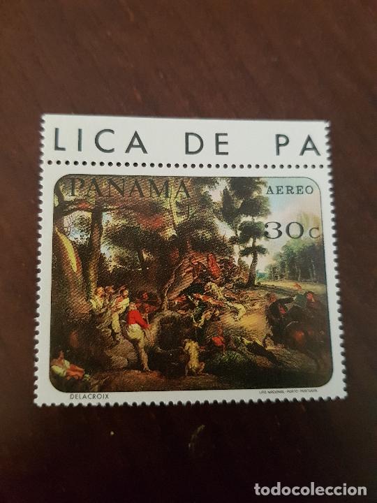Sellos: PANAMA - Foto 1