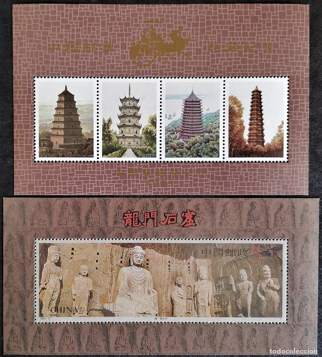 Sellos: CHINA 1993 - 2 HB CUEVAS DE LUOYANG Y PAGODAS - Foto 1