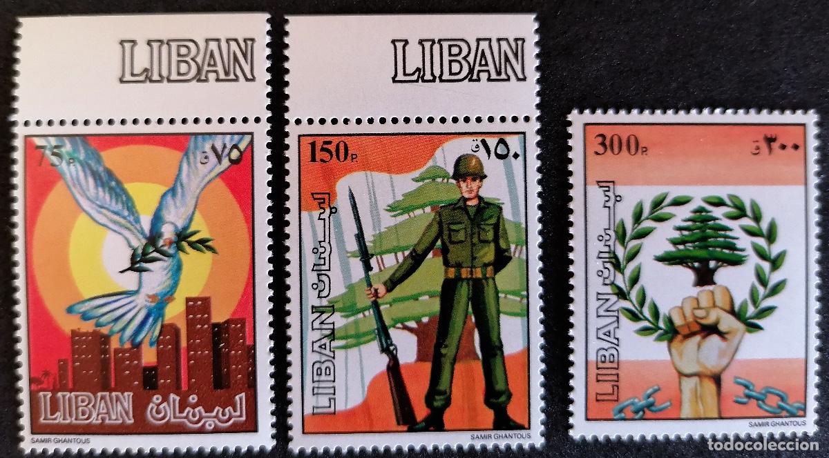 Sellos: L&Iacute;BANO 1984 - PARA LA PAZ = - Foto 1