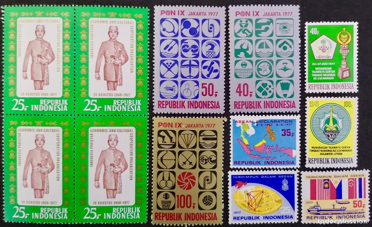 Sellos: INDONESIA 1977 - SERIES - Foto 1