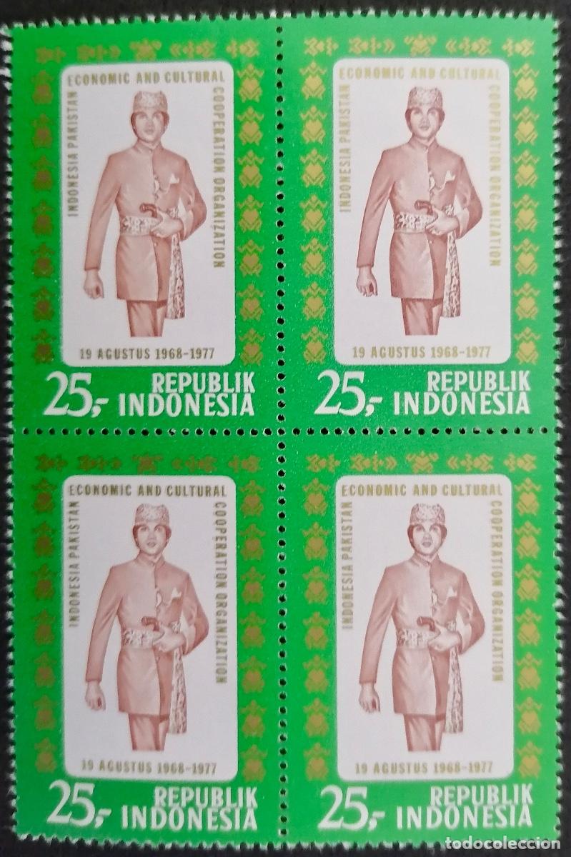 Sellos: INDONESIA 1977 - SERIES - Foto 2