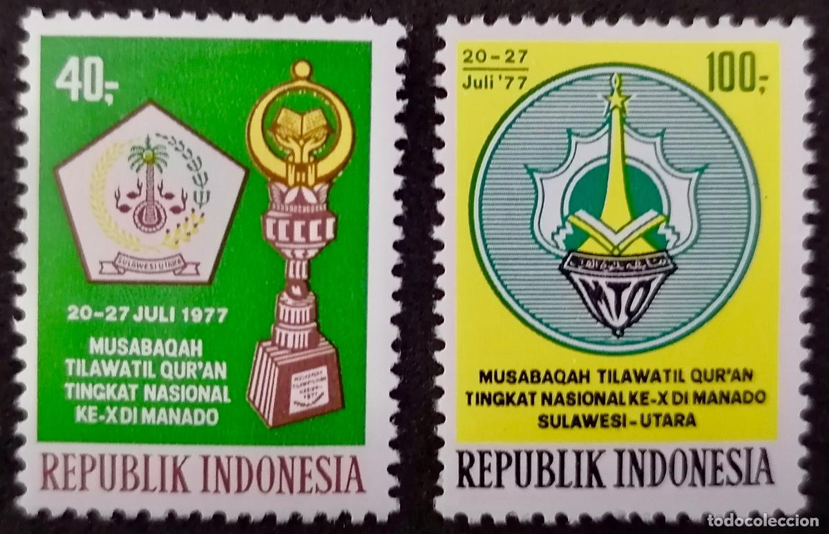 Sellos: INDONESIA 1977 - SERIES - Foto 4