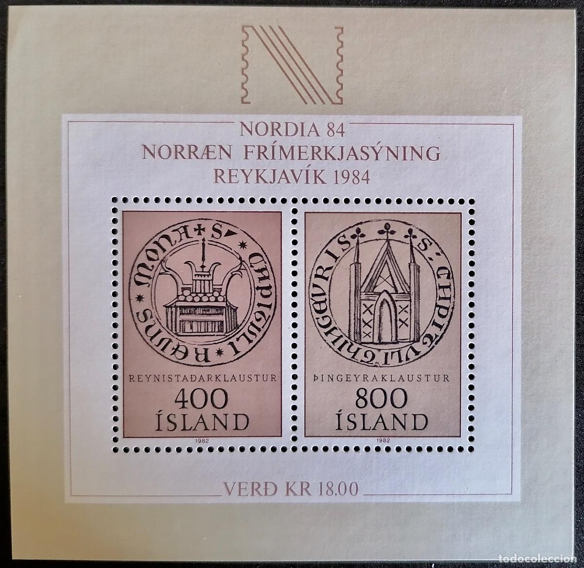 Sellos: ISLANDIA 1982 . - HB ESCUDOS - Foto 1