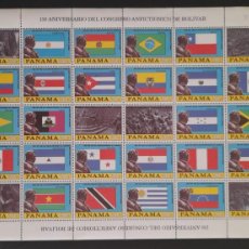 Sellos: A) 1976, PANAMA, CONGRESS OF THE AMERICAS, BOLIVAR ANFICTIONIC, COMPLETE SHEET, WITH REGISTRATION NU. Lote 390459299
