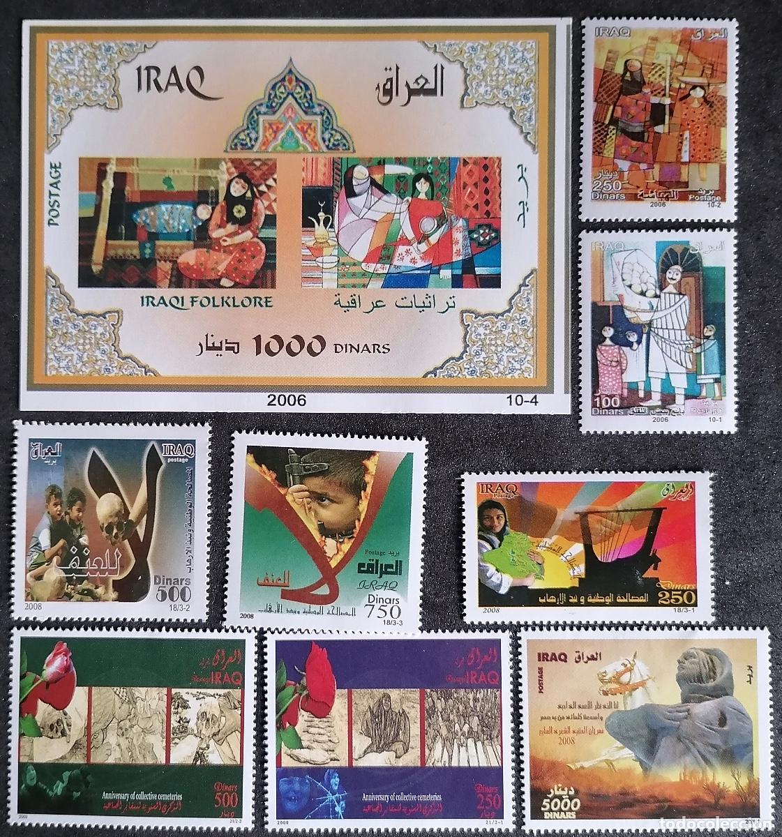 Sellos: IRAK 2007 / 08 . VARIAS SERIES - Foto 1