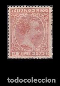 Sellos: SELLO ANTIGUO de PUERTO RICO - Foto 1