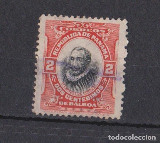 Sellos: PANAMA 1909 - Foto 1