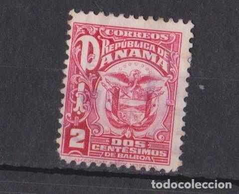 Sellos: PANAMA - Foto 1
