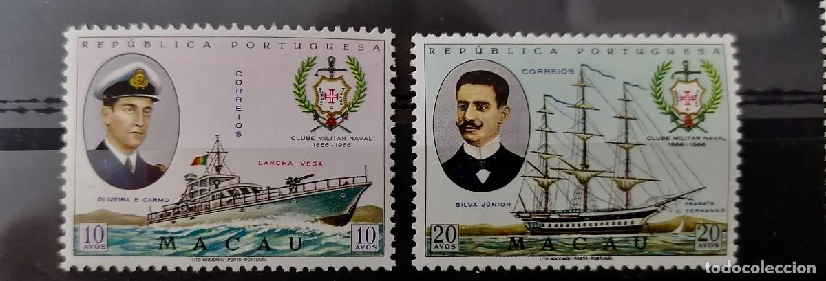 Sellos: MACAO 1967 - SOCIEDAD NAVAL . - Foto 1