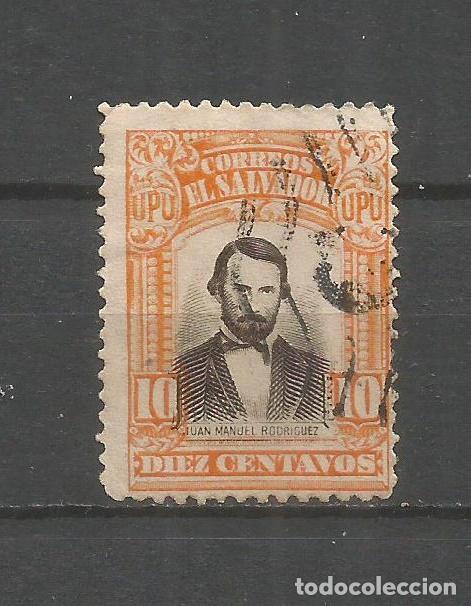 Sellos: EL SALVADOR YVERT NUM. 375 USADO - Foto 1