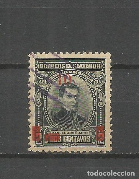 Sellos: EL SALVADOR YVERT NUM. 443 USADO - Foto 1