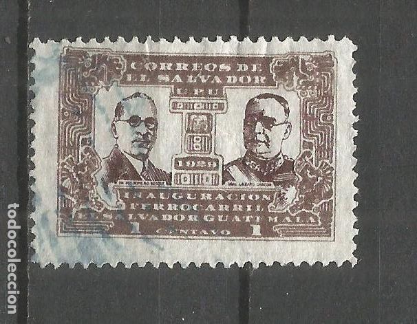 Sellos: EL SALVADOR YVERT NUM. 465 USADO - Foto 1