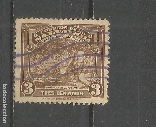 Sellos: EL SALVADOR YVERT NUM. 529 USADO - Foto 1
