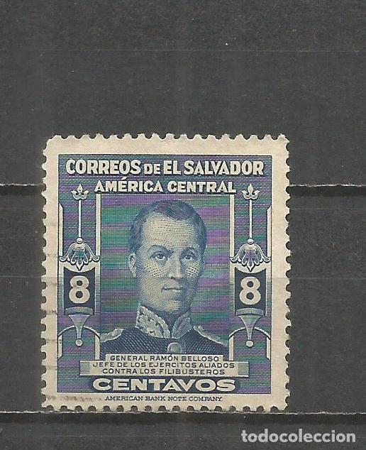 Sellos: EL SALVADOR YVERT NUM. 551 USADO - Foto 1