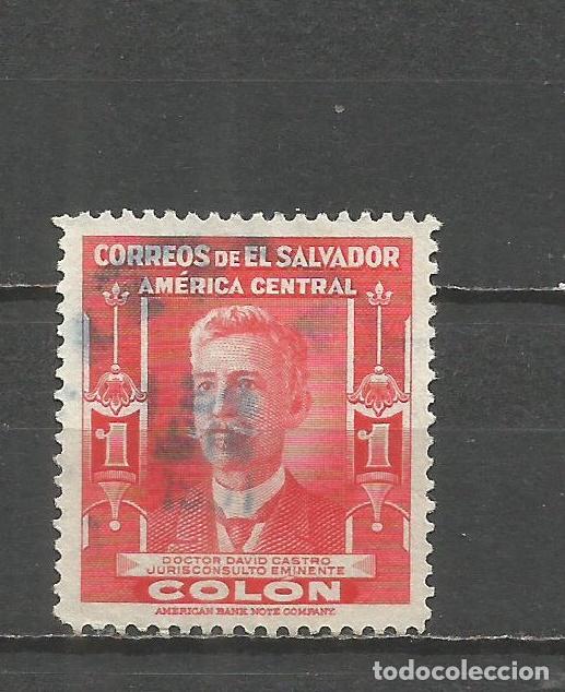 Sellos: EL SALVADOR YVERT NUM. 555 USADO - Foto 1