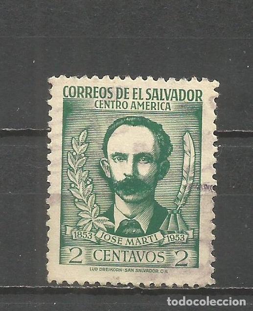 Sellos: EL SALVADOR YVERT NUM. 576 USADO - Foto 1