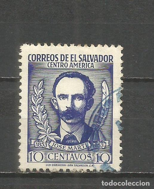 Sellos: EL SALVADOR YVERT NUM. 577 USADO - Foto 1