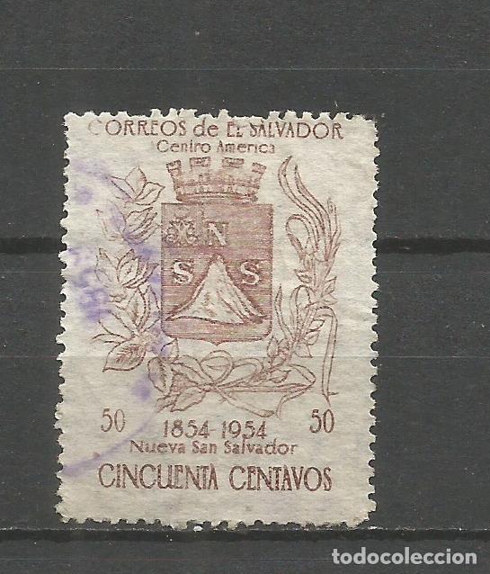 Sellos: EL SALVADOR YVERT NUM. 640 USADO - Foto 1