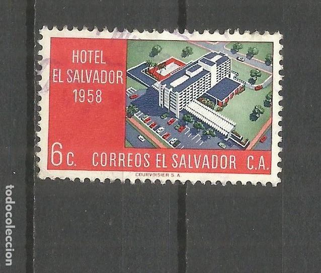 Sellos: EL SALVADOR YVERT NUM. 649 USADO - Foto 1