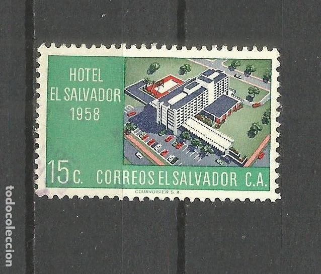 Sellos: EL SALVADOR YVERT NUM. 651 USADO - Foto 1