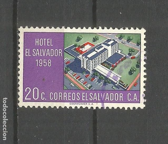Sellos: EL SALVADOR YVERT NUM. 652 USADO - Foto 1