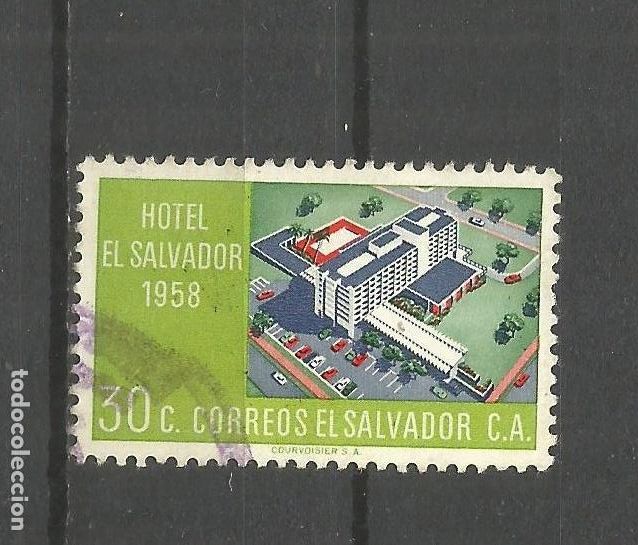 Sellos: EL SALVADOR YVERT NUM. 653 USADO - Foto 1