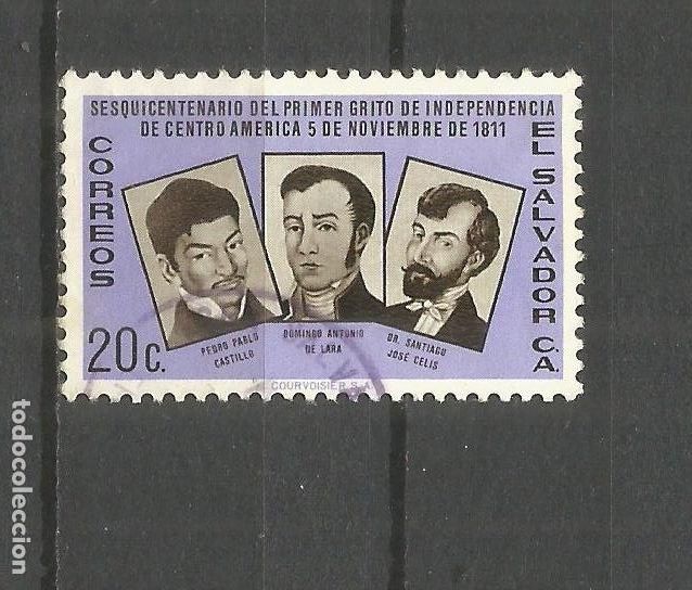 Sellos: EL SALVADOR YVERT NUM. 673 USADO - Foto 1