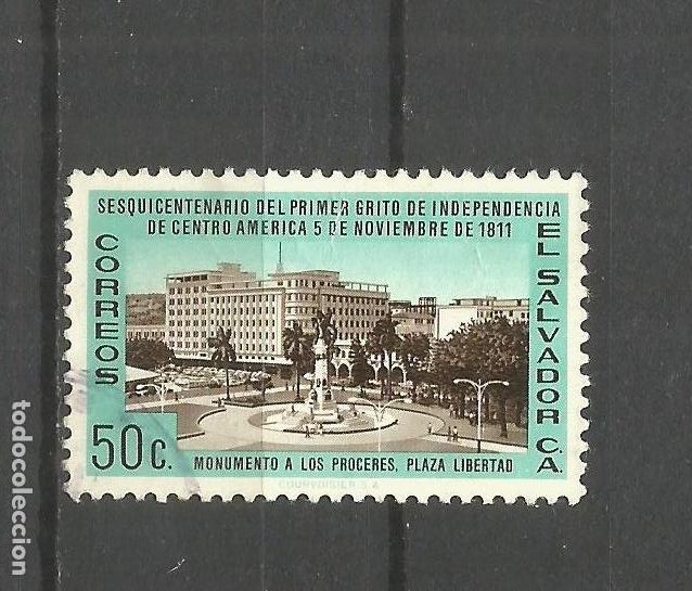 Sellos: EL SALVADOR YVERT NUM. 676 USADO - Foto 1