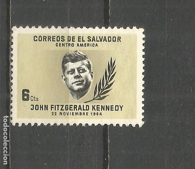 Sellos: EL SALVADOR YVERT NUM. 694 USADO - Foto 1