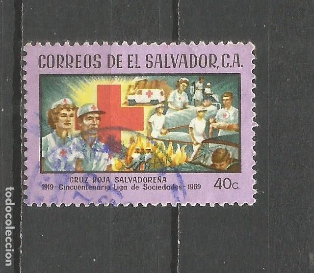 Sellos: EL SALVADOR YVERT NUM. 743 USADO - Foto 1