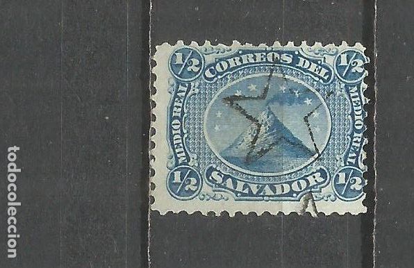Sellos: EL SALVADOR YVERT NUM. 1 USADO - Foto 1