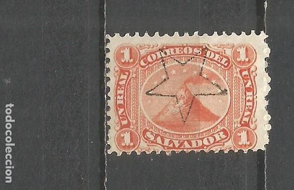 Sellos: EL SALVADOR YVERT NUM. 2 USADO - Foto 1