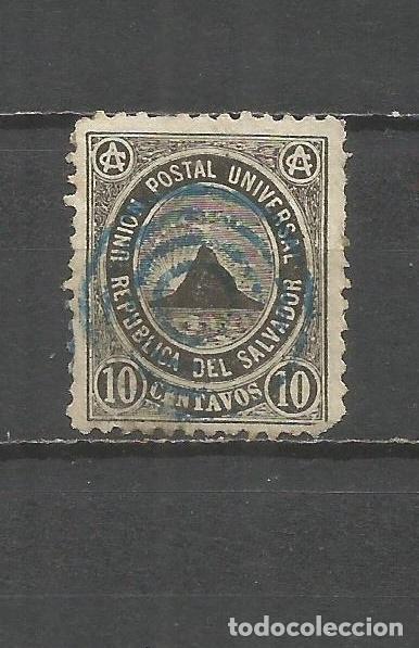 Sellos: EL SALVADOR YVERT NUM. 12 USADO - Foto 1