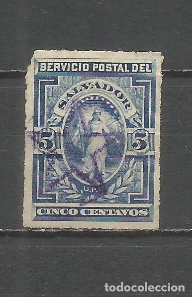 Sellos: EL SALVADOR YVERT NUM. 16 USADO - Foto 1