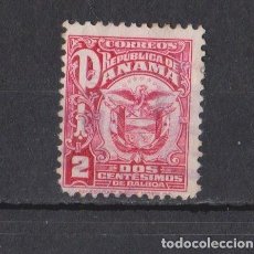 Sellos: PANAMA 1924 AGUILA ESCUDO DE ARMAS. Lote 401470294