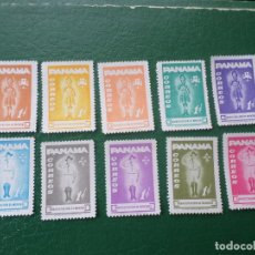 Sellos: PANAMA, 1964, SOBRETASA PARA REHABILITACION DE MENORES, YVERT 379/88. Lote 401679194