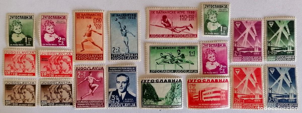 Sellos: YUGOSLAVIA 1938. - A&Ntilde;O COMPLETO . - Foto 1
