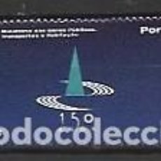 Sellos: PORTUGAL ** & 150 ANIVERSARIO DEL MINISTERIO DE OBRAS PÚBLICAS, TRANSPORTE Y VIVIENDA 2002 (255654). Lote 403487509