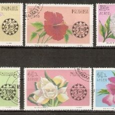 Sellos: PANAMÁ . 1966. FLORES. FLORA. Lote 403496384