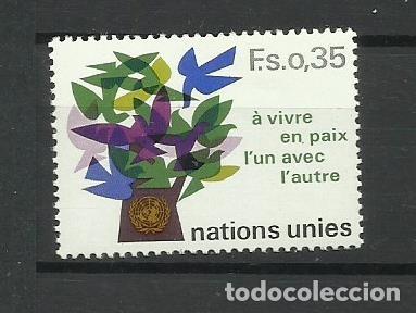 Sellos: NACIONES UNIDAS- 1978-*-PAZ - Foto 1