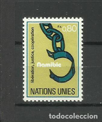 Sellos: NACIONES UNIDAS- 1978-*-SOLIDARIDAD CON NAMIBIA - Foto 1